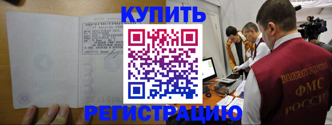 форма 3 в Рыбинске